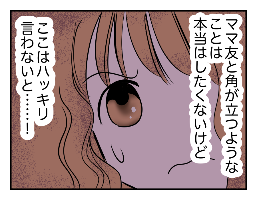 9-4