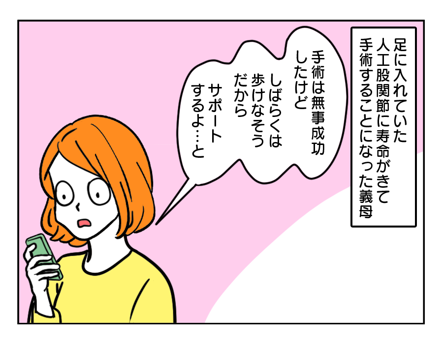 17_1