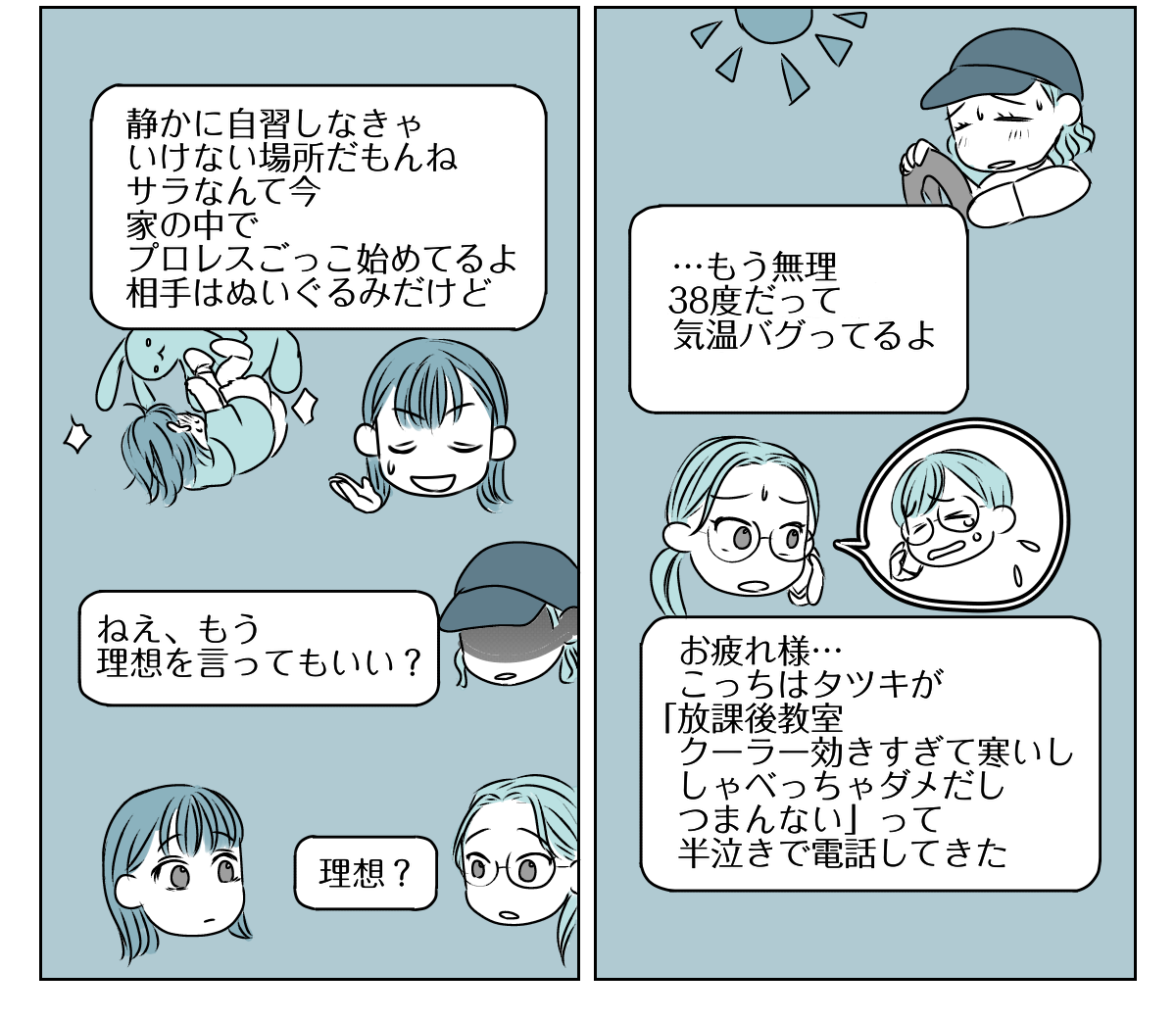 【修正版】3_1_2