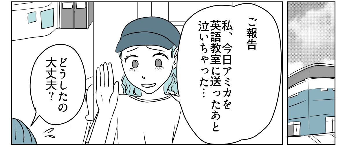 【修正版】4_1_2