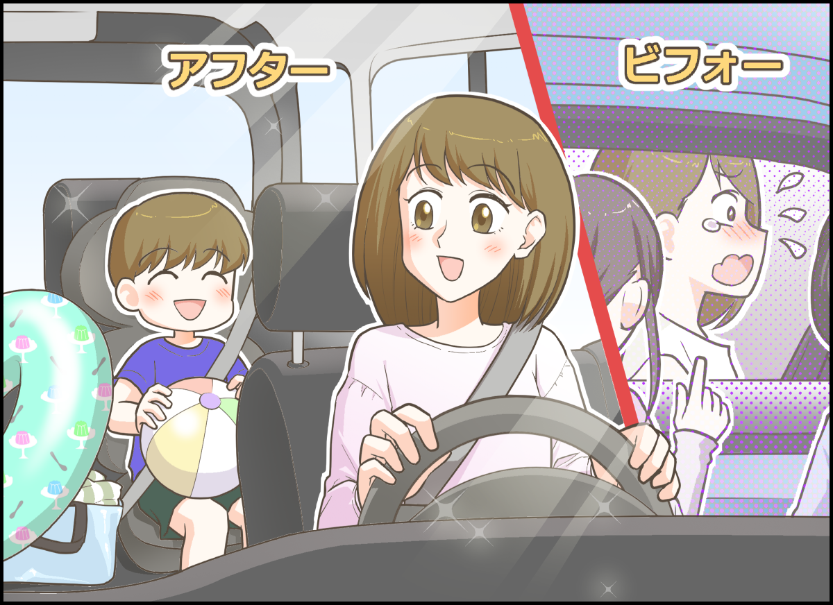 イラスト03
