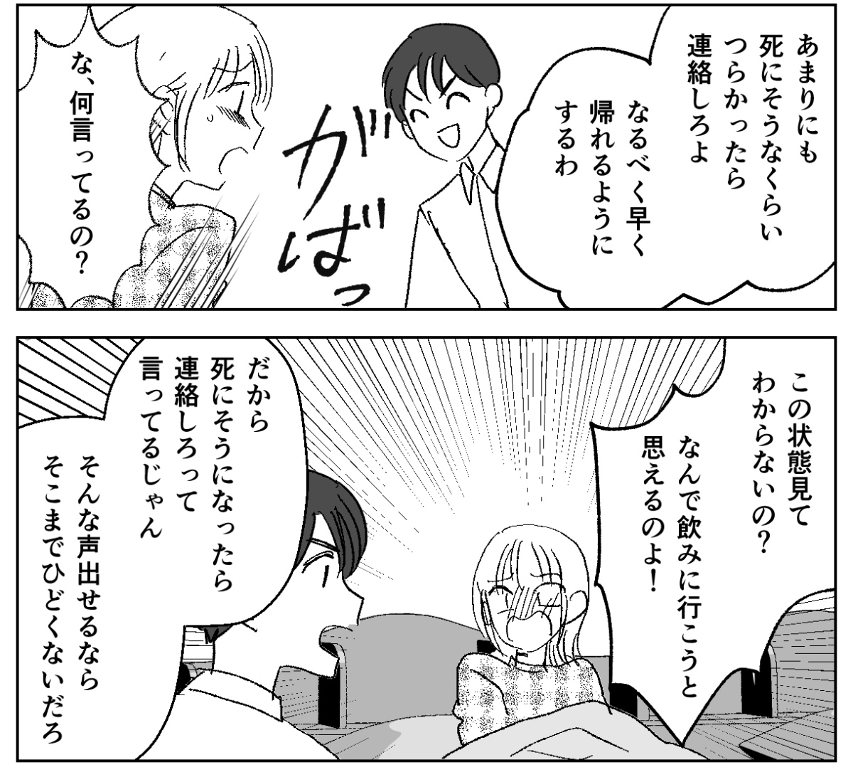 1&minus;2&minus;2