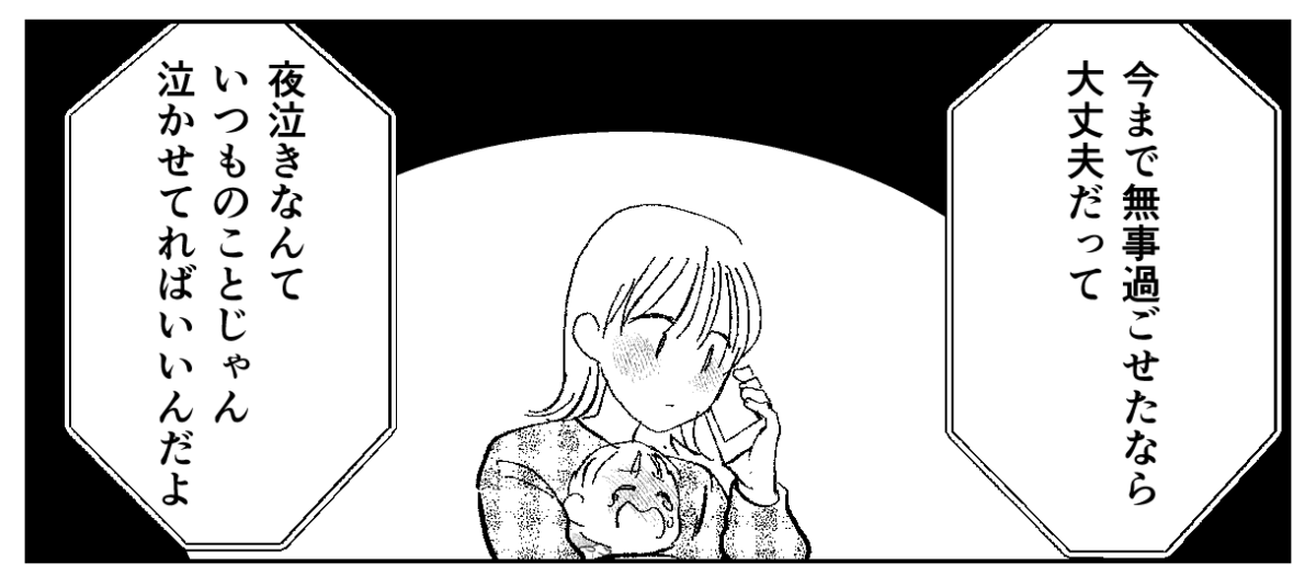 2&minus;2&minus;2