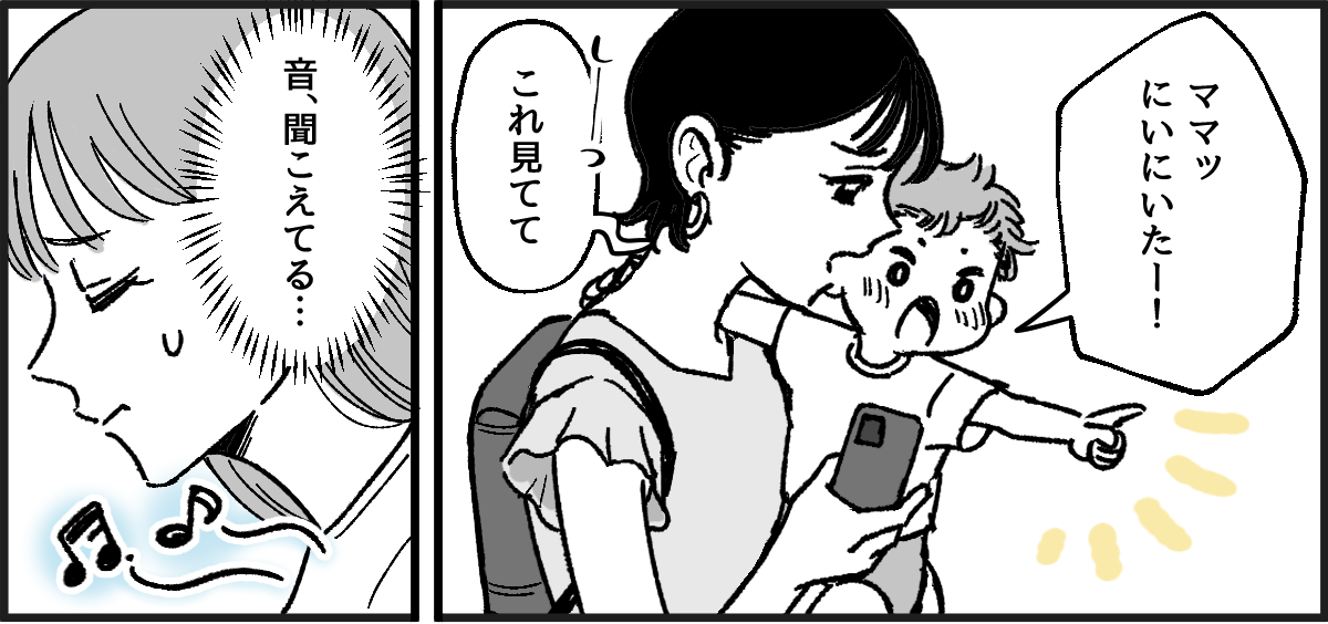 1-4
