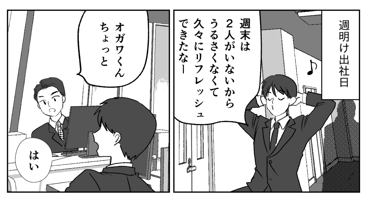 4&minus;2&minus;2