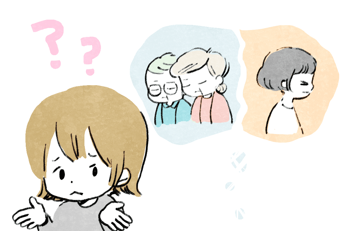 212_その他_わたなべこ