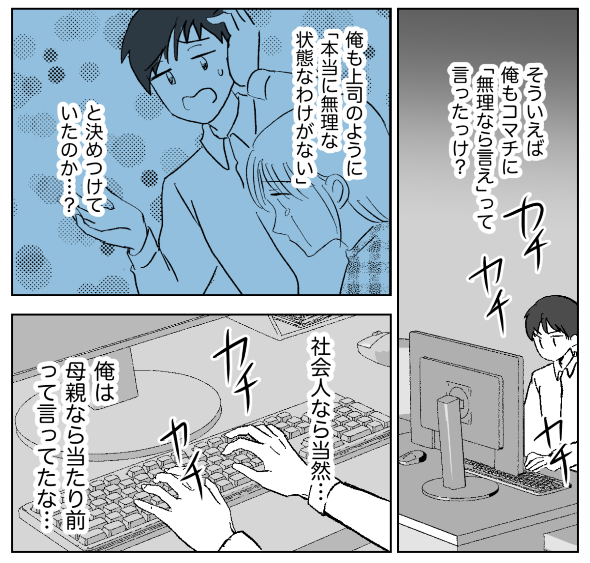 6&minus;2&minus;2