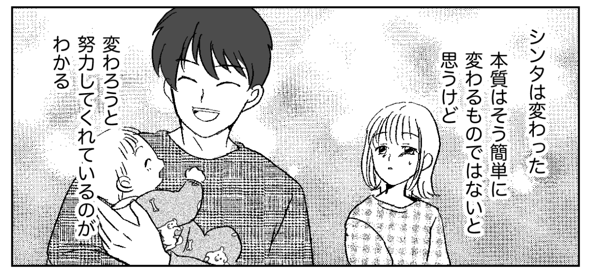 8&minus;2&minus;2