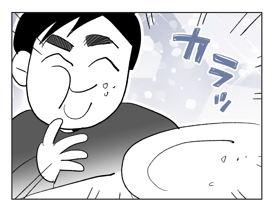 【全23話】食いつくし系の夫の周囲はいつもトラブル14-2