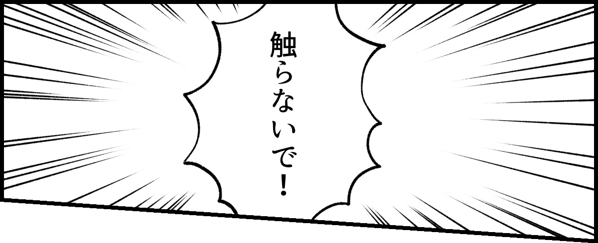 1_3_1 (1)