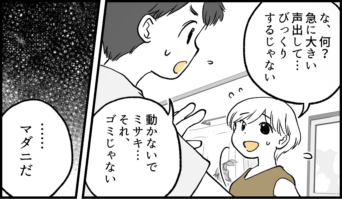 1_3_3 (1)