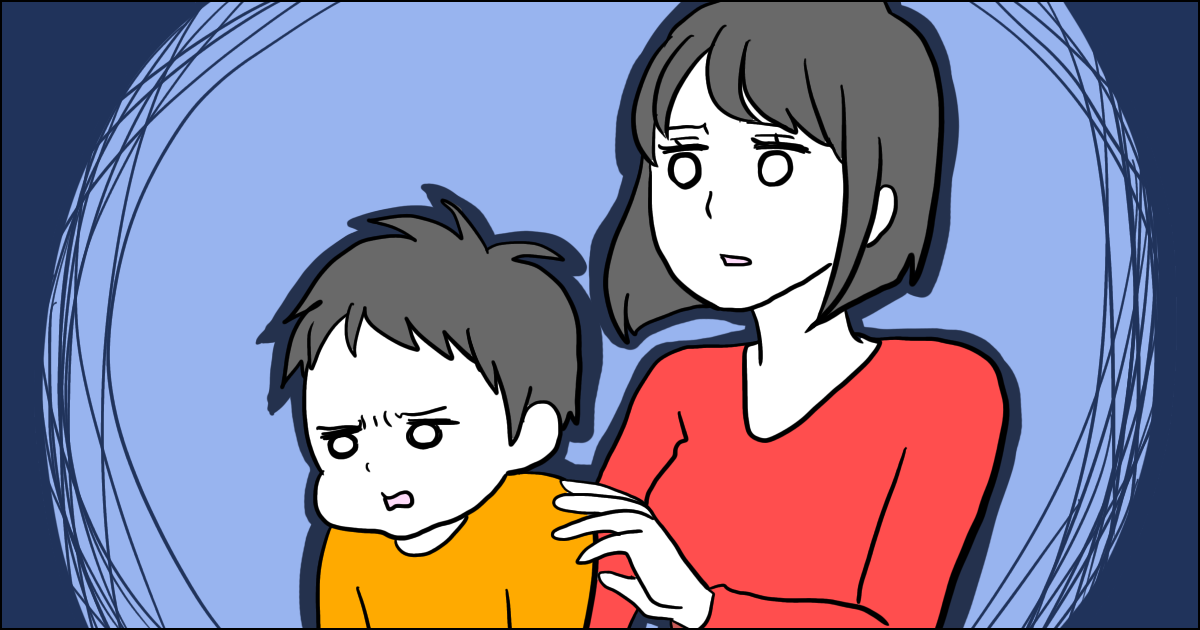 ＜親から謝罪させたい＞ブランコに乗っていたわが子を下級生が蹴ってきた。ケガはないけど許せない！