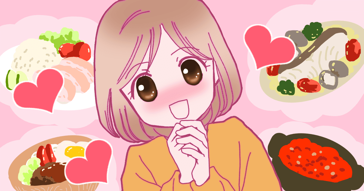 ＜旦那不在はご褒美デー！？＞飲み会の日の晩ごはんは何にする？外食やデリバリー、お惣菜パーティー…