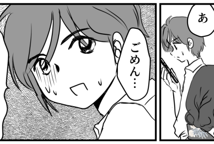 ＜義姉と一緒に花火鑑賞！？＞気遣い皆無の弟嫁！来客を放置なんて失礼【第4話まんが：義姉の気持ち】