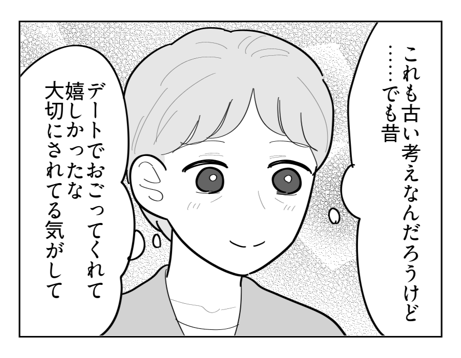 4-4