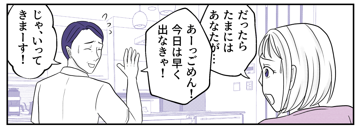 2&minus;2&minus;2