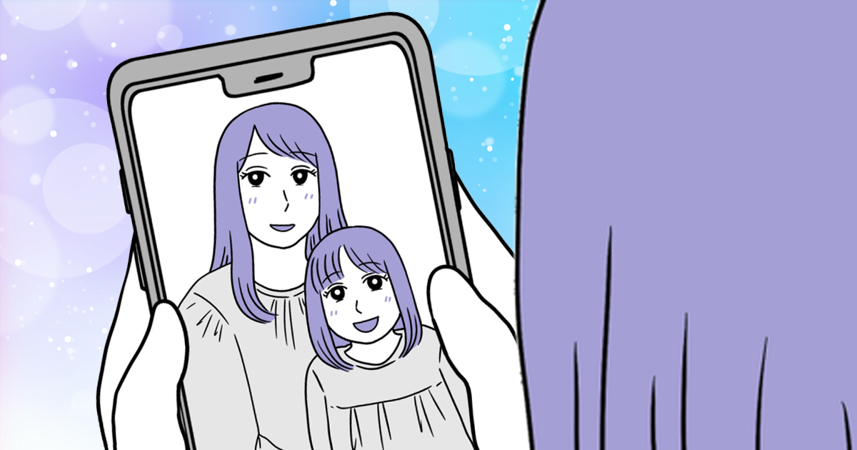 ＜亡き旦那のスマホに＞死後に発覚した知らない女性の存在…遺品整理や相続で出てくる亡夫の秘密