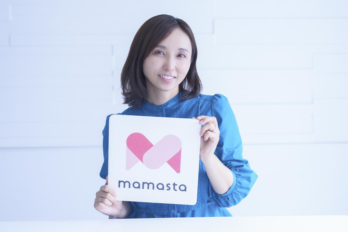 260629_mama_0124 (1)