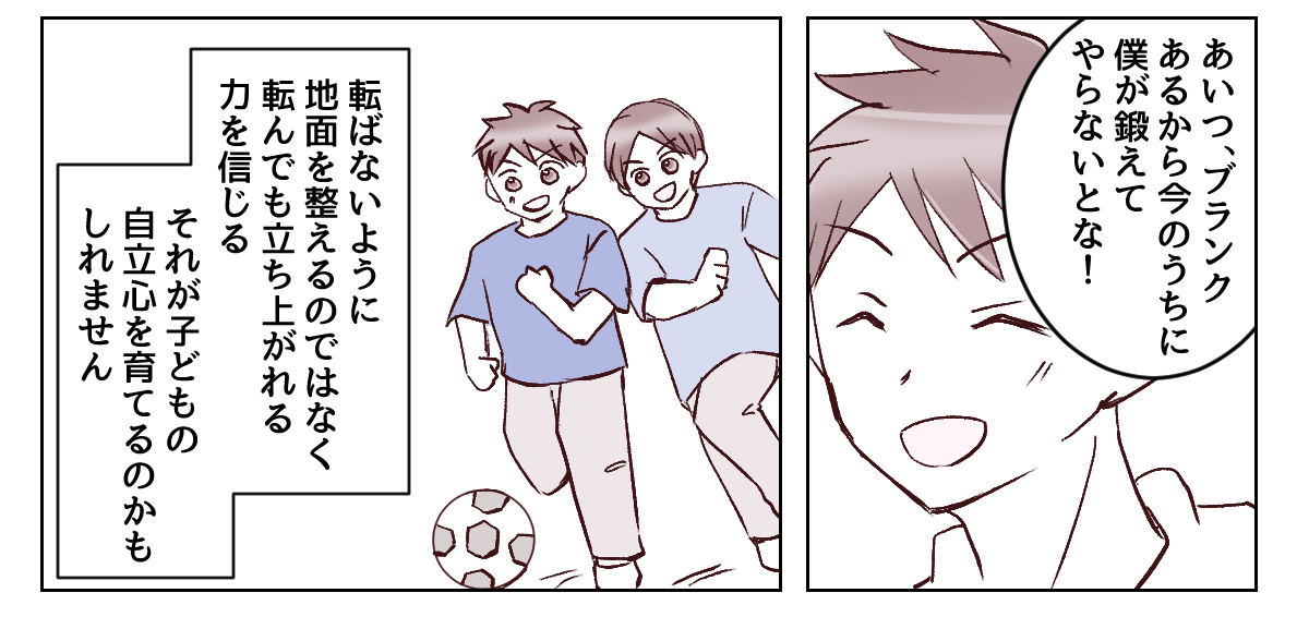 5_3_3