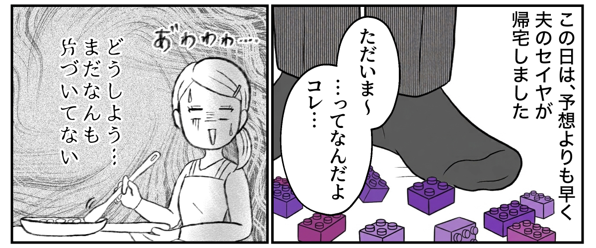 1&minus;1&minus;3