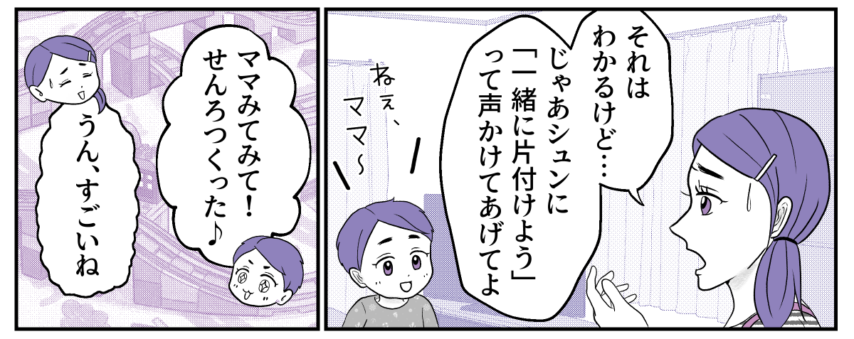 1&minus;2&minus;2