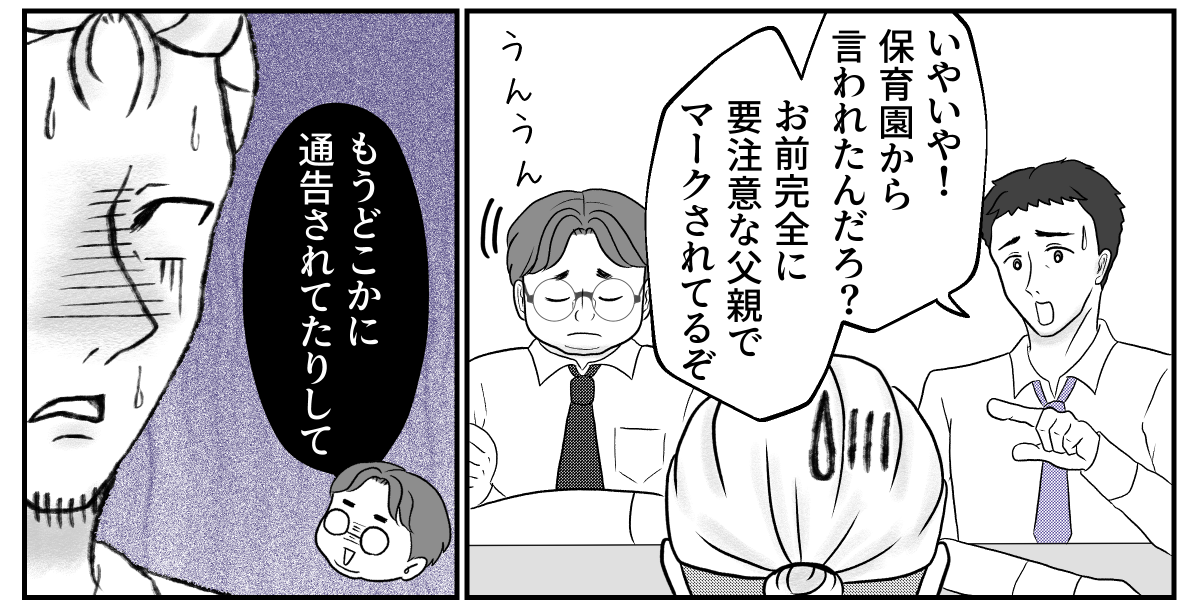 6&minus;2&minus;2
