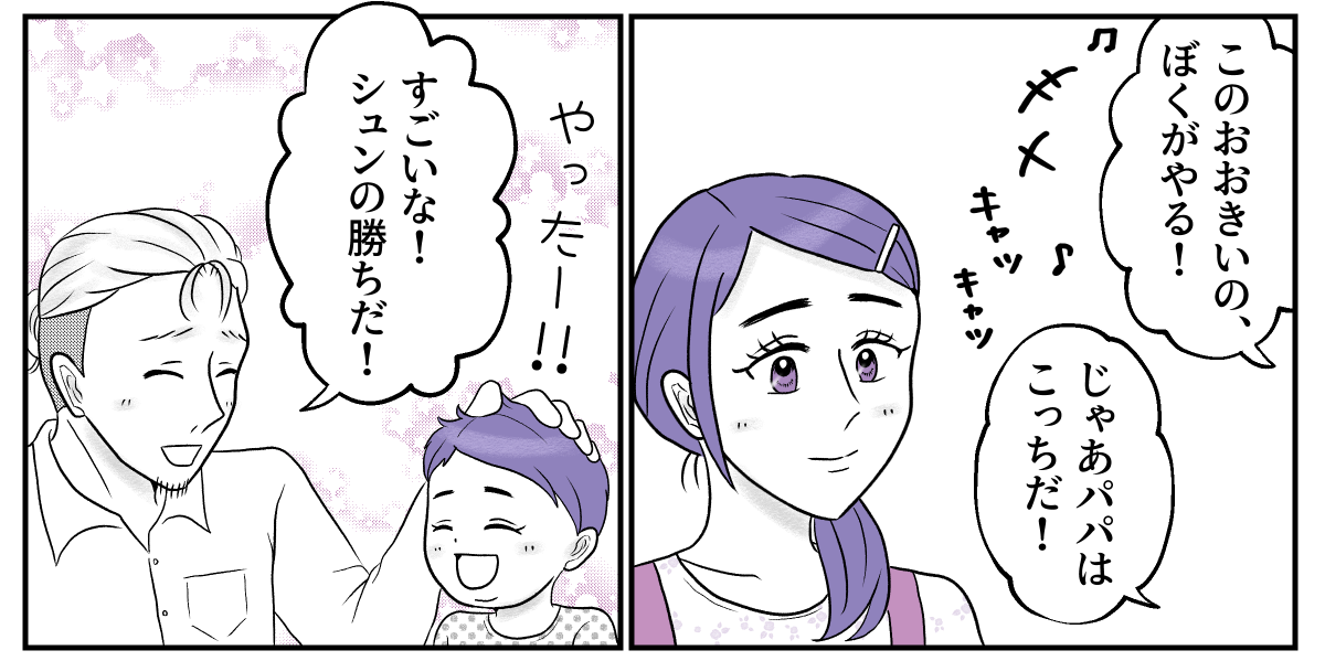 7&minus;2&minus;2