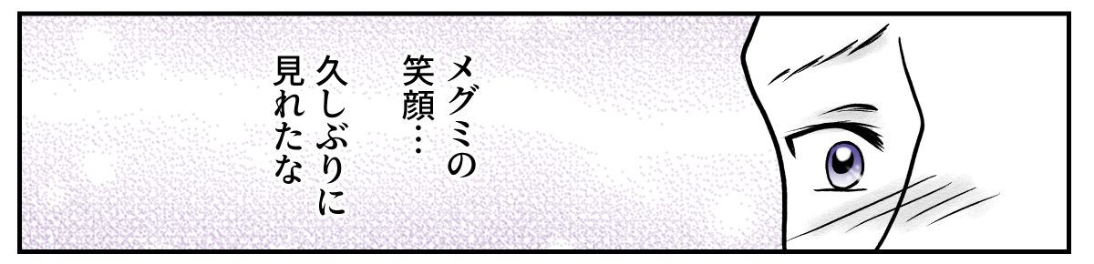 7&minus;3&minus;3