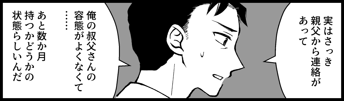 01_04