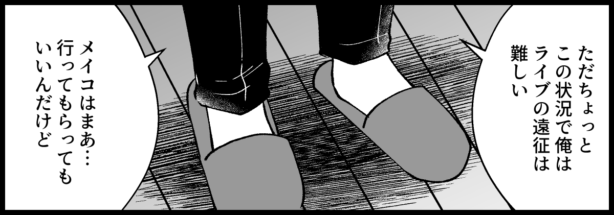 01_07