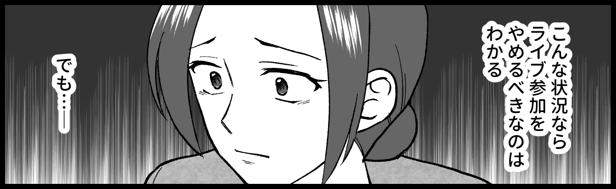 01_10