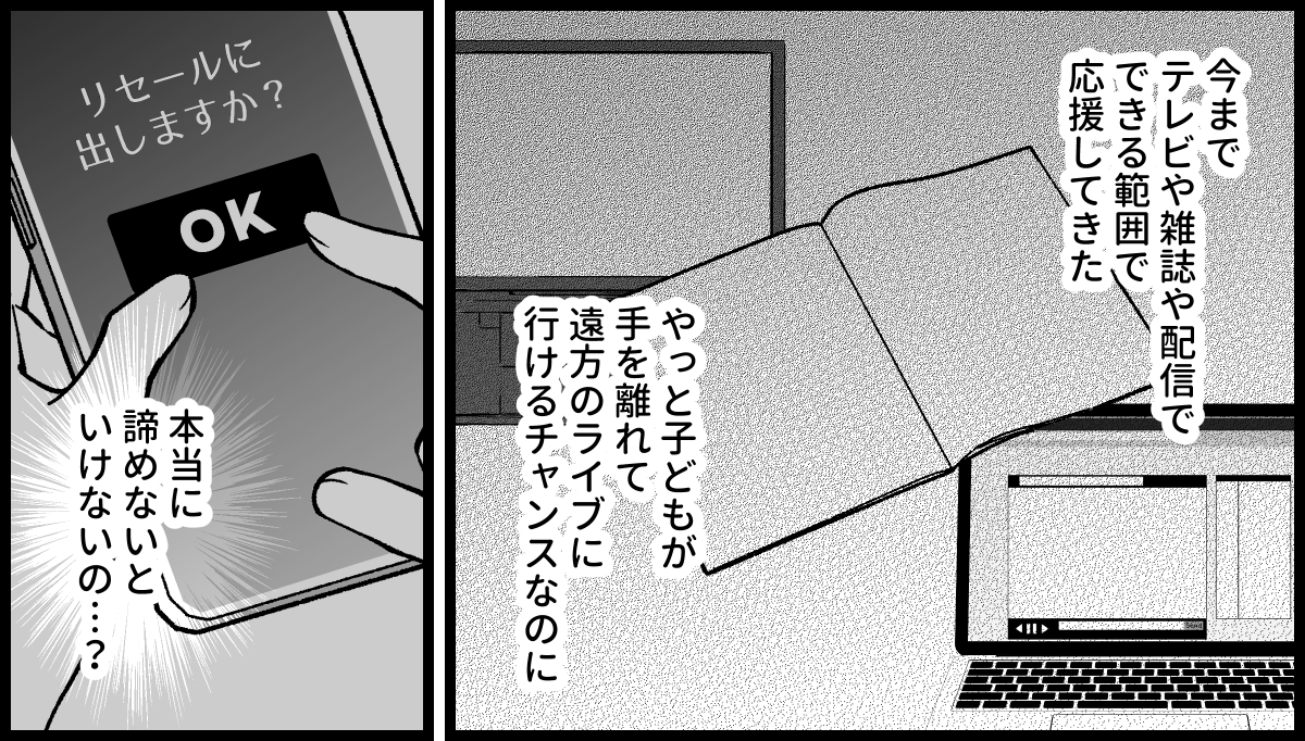 01_11