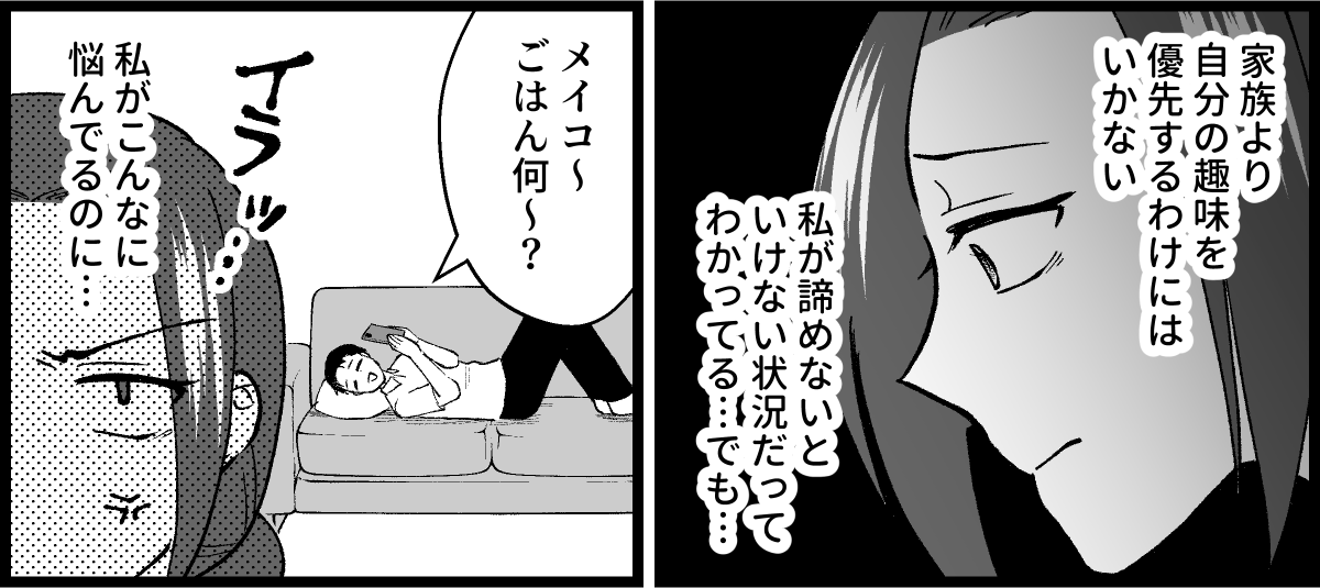 02_02