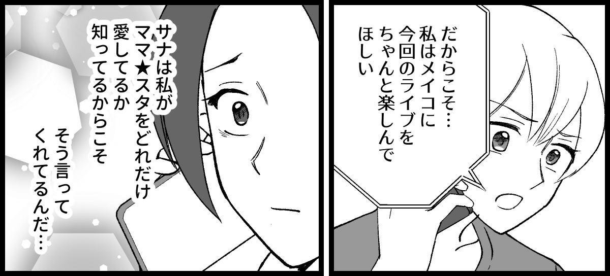 03_05