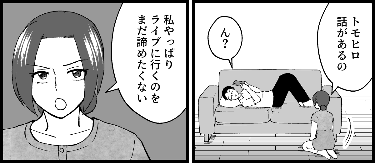 04_01