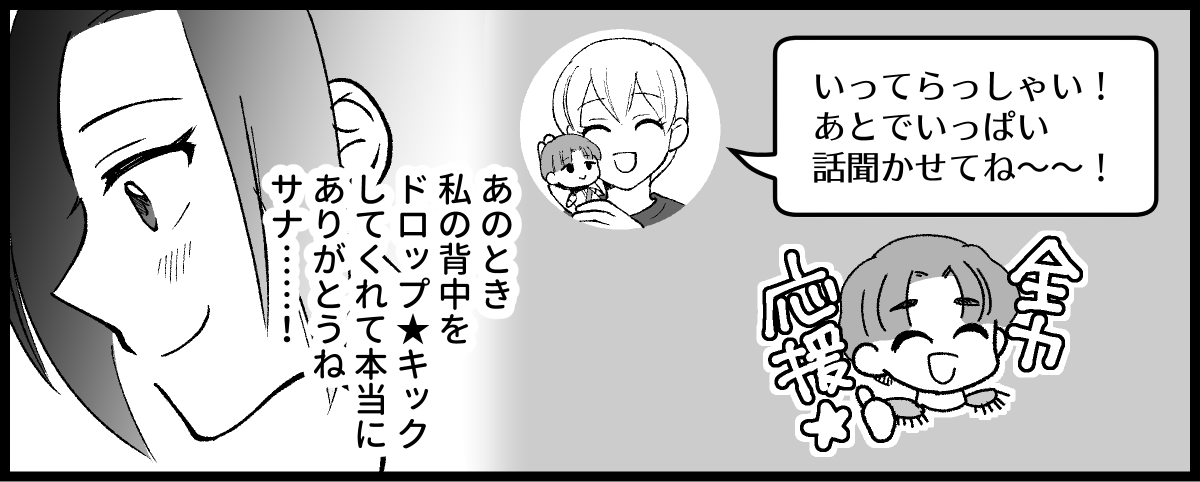 05_05