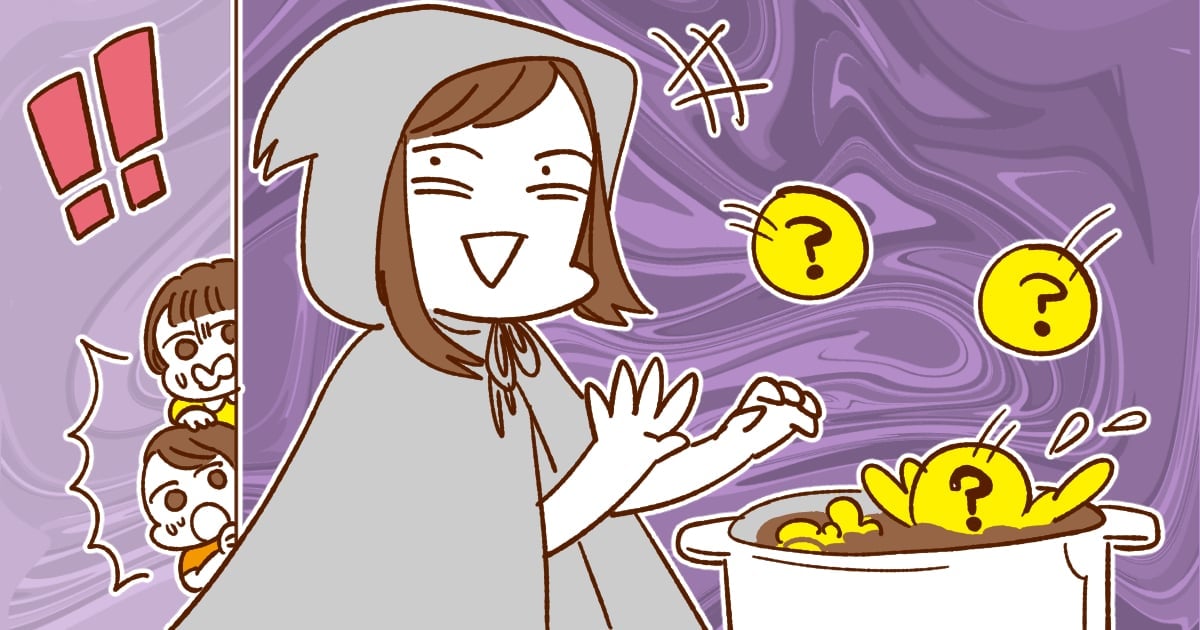 ＜理系あるある＞言ってもポカンとされるので沈・黙！日常生活でつい専門知識が出てしまう瞬間は？