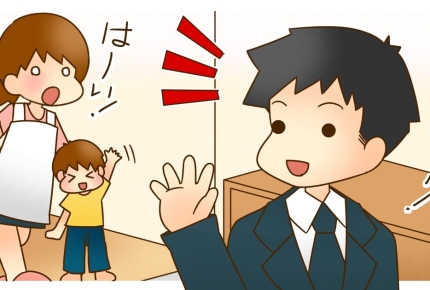 【男性も日傘の時代？】旦那さんは日傘を使う？使わない？それぞれの理由は＜ママのリアル調査＞