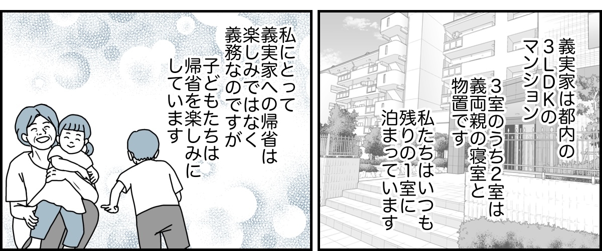 1_1_3 (46)