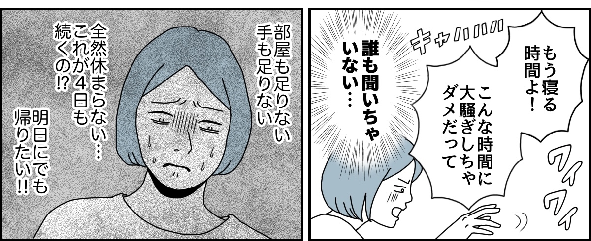 1_3_3 (46)