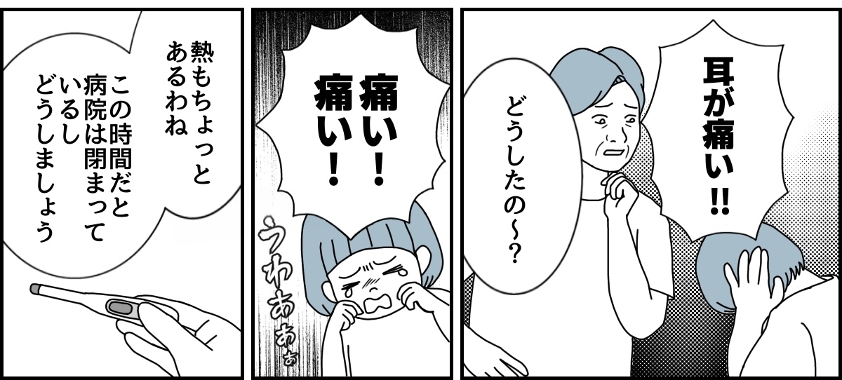 4_1_3 (13)