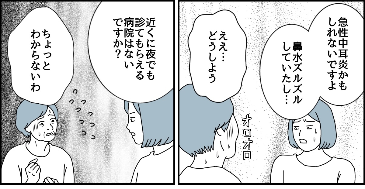 4_2_1 (15)