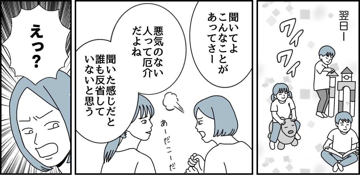 5_3_1 (3)