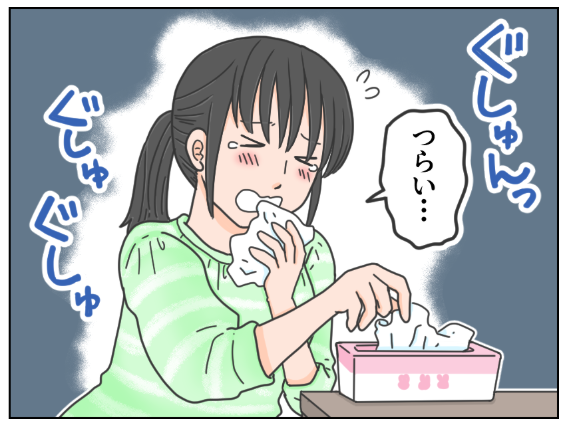 ＜出た！子育ての洗礼！？＞子どもの急な発熱、仕事はどうする？忙しいママを支える方法とは