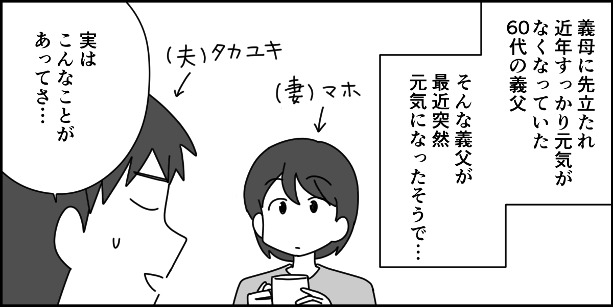 1-1 (1)_1