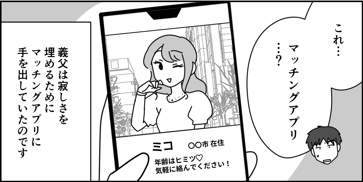 1-1 (1)_3