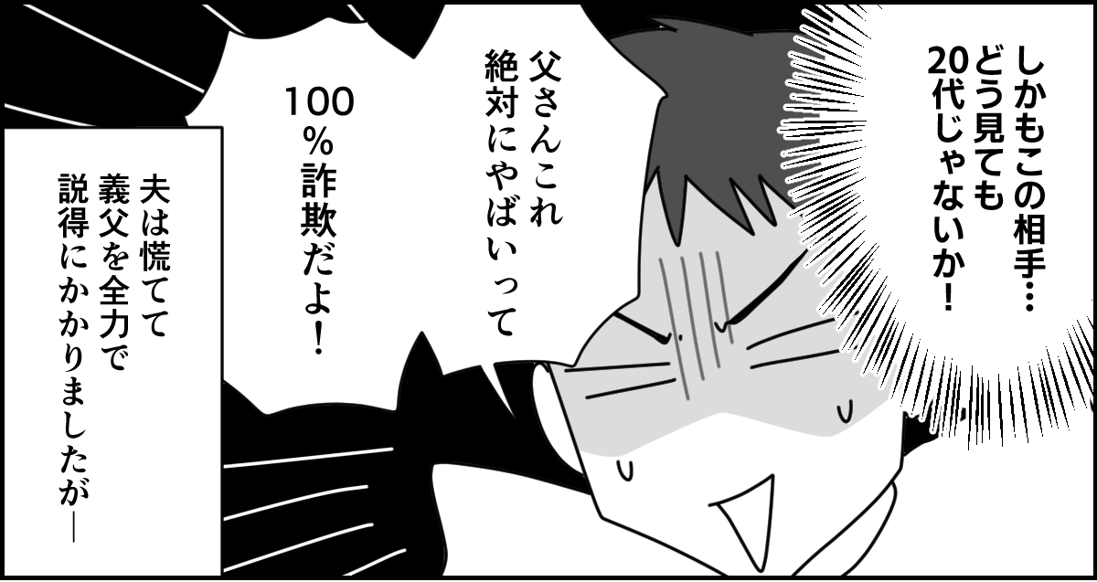 1-2 (1)_1