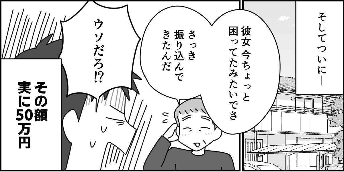 1-3 (1)_1