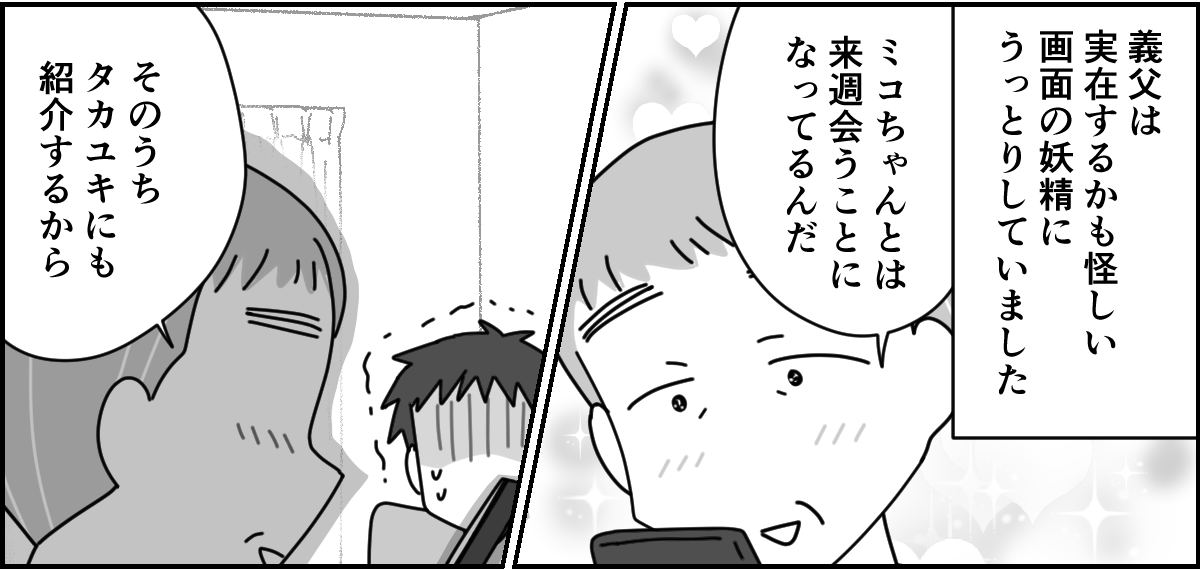 1-3 (1)_2