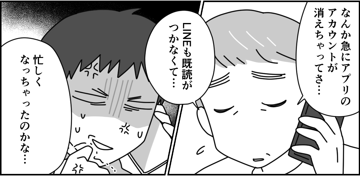 2-1 (1)_2